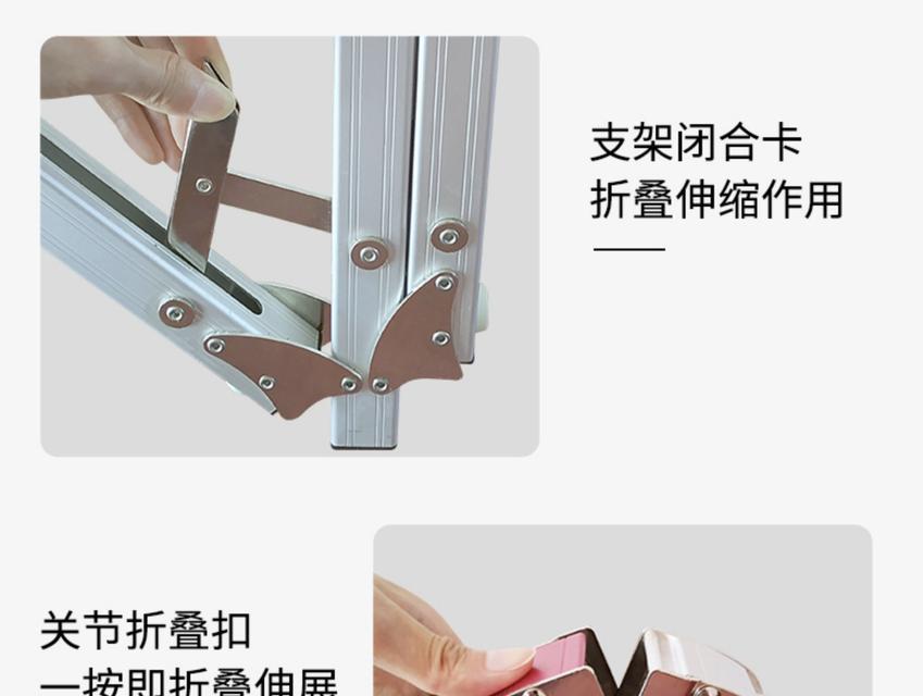投影仪升降支架下不来什么原因？如何解决？  第2张