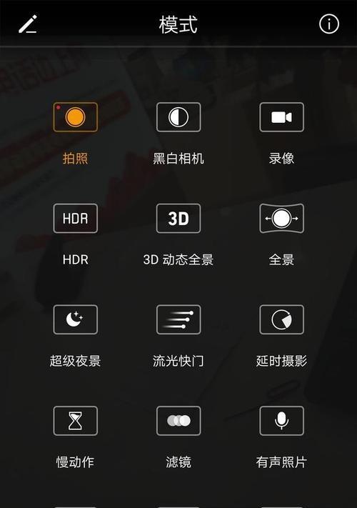 女生拍照不使用手机好吗？替代方案是什么？  第2张
