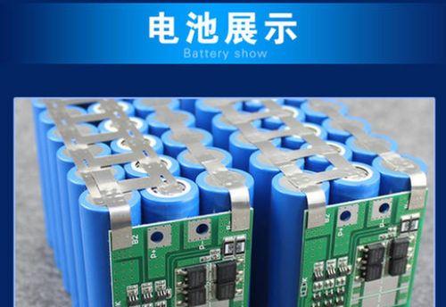 笔记本电池华硕s14多少钱？更换电池需要注意什么？  第2张