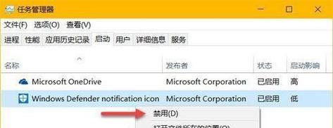 电脑图标隐藏的方法有哪些？  第2张