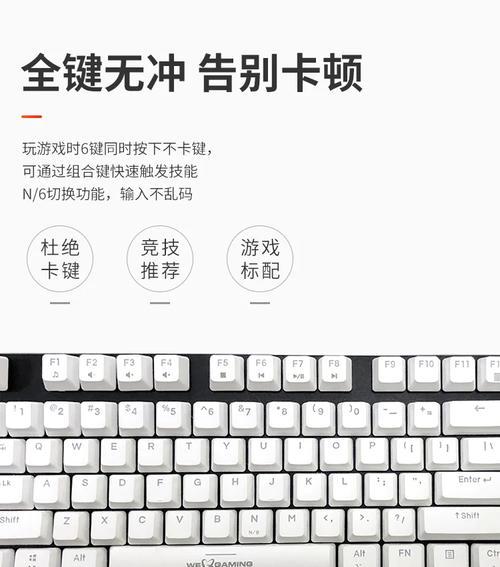 笔记本带声卡卡顿原因是什么？  第1张