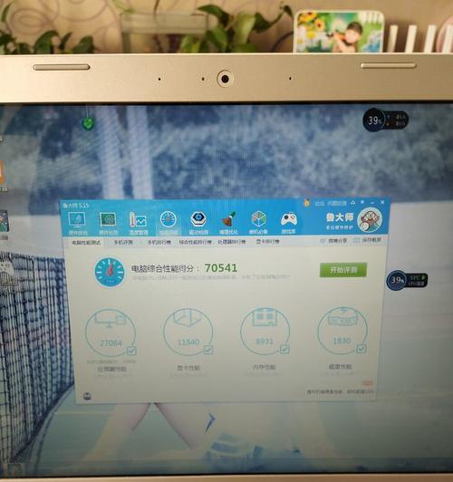 联想g5070笔记本性能如何？适合哪些用途？  第2张