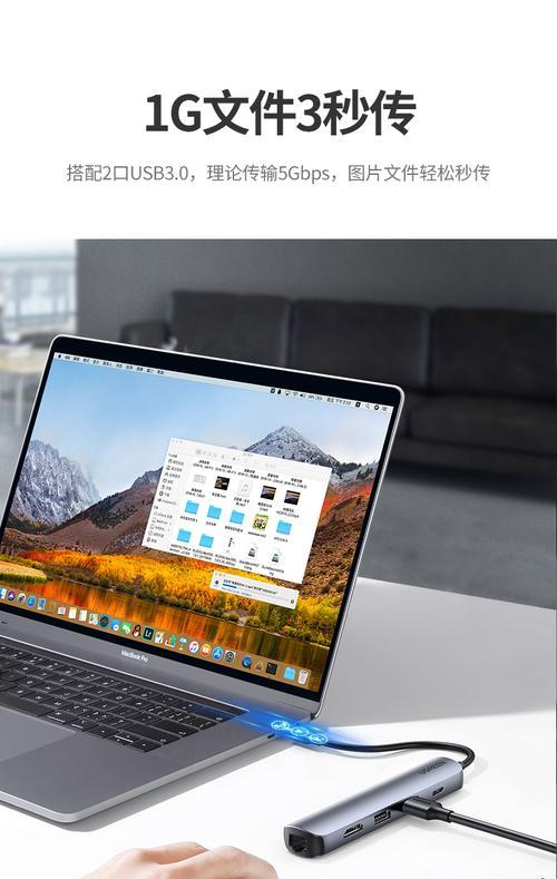 投影仪如何连网线？需要哪些设备支持？  第3张