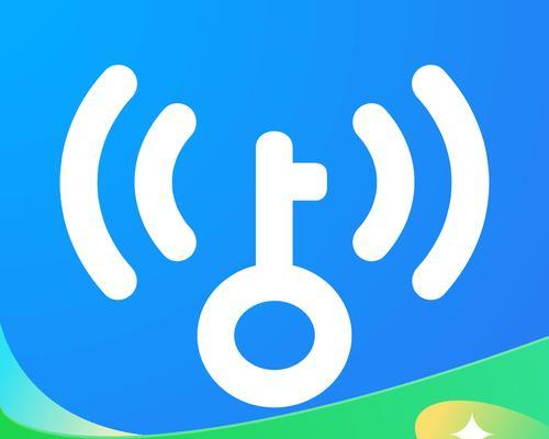电脑版万能钥匙wifi怎么用？如何设置电脑版万能钥匙连接wifi？  第3张