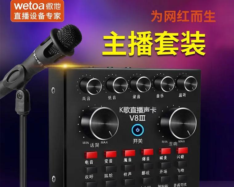 电脑声卡无声音如何解决？拔插声卡后无声怎么办？  第1张