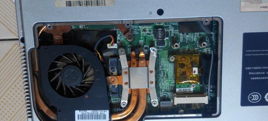 联想笔记本cpu0.39问题如何解决？  第1张