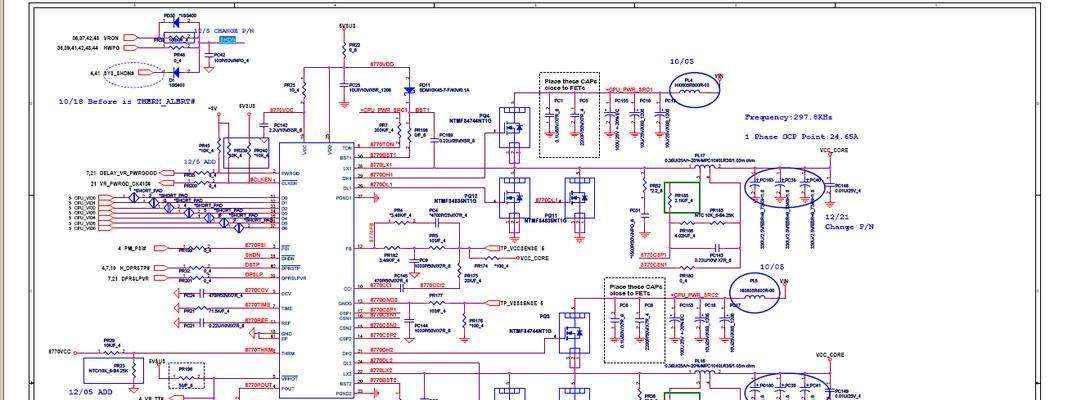 联想笔记本cpu0.39问题如何解决？  第2张