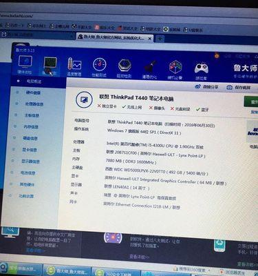 副屏电脑配置如何挑选？挑选时应注意哪些参数？  第1张