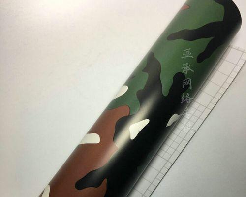 笔记本电脑改色需要多少钱？改色效果能持续多久？  第3张