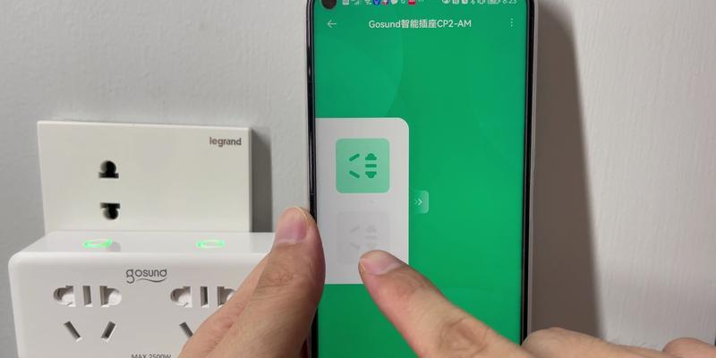 转接器无声音解决方法？  第3张