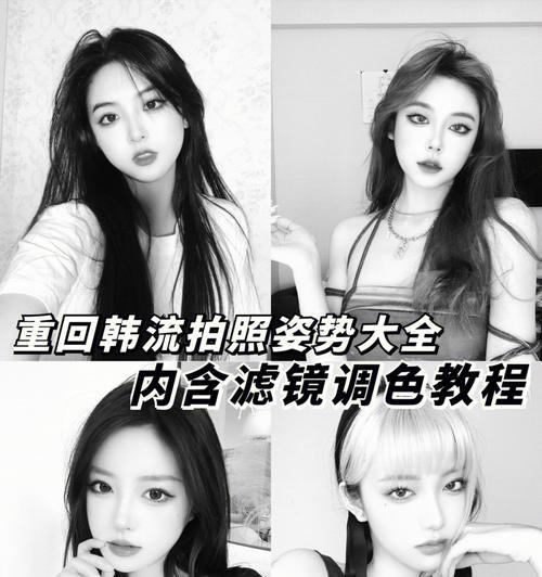 谷歌手机拍照滤镜关闭方法是什么？如何调整谷歌手机拍照设置？  第2张