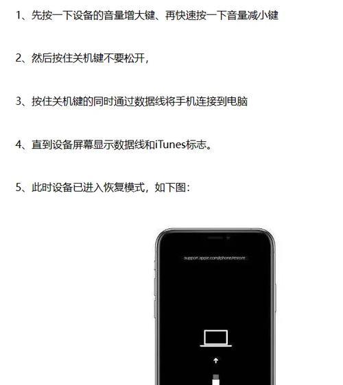 如何用代码增加手机内存？手机内存不足的解决办法是什么？  第1张