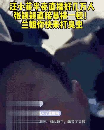 凌晨电脑无声音如何处理？原因是什么？  第2张