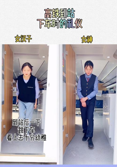 飞奔剪掉的镜头怎么用手机拍照？有哪些方法可以进行拍摄？  第1张