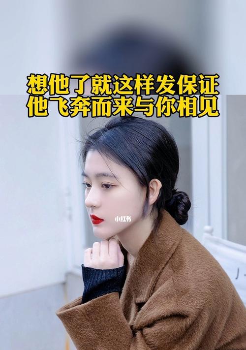 飞奔剪掉的镜头怎么用手机拍照？有哪些方法可以进行拍摄？  第3张