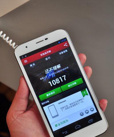 神舟笔记本新机设置有哪些步骤？  第3张