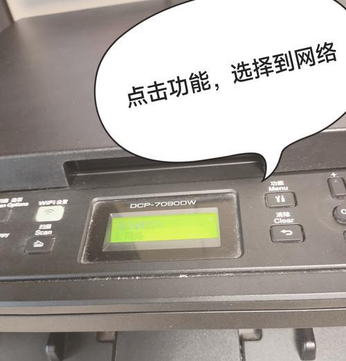 惠普电脑如何关闭屏幕保护程序？  第2张