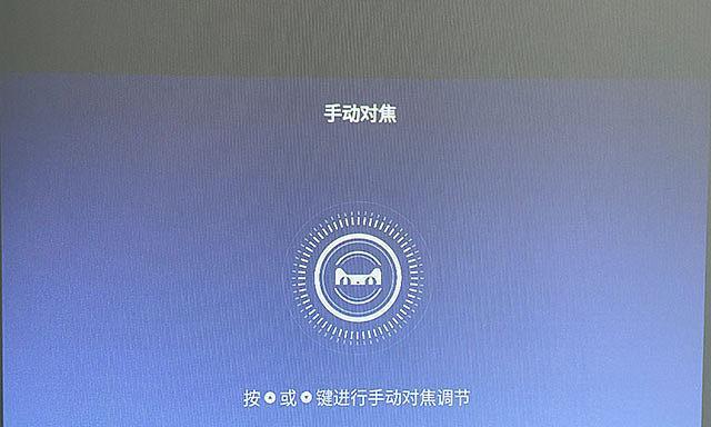 投影仪投影卡顿问题如何解决？投影效果不佳怎么办？  第1张
