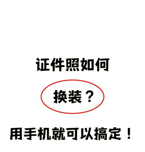 如何将照片扫描到手机？简单步骤教你轻松搞定  第2张
