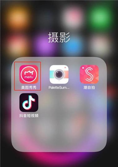 拉上窗帘如何用手机控制相机拍照？操作指南是什么？  第2张