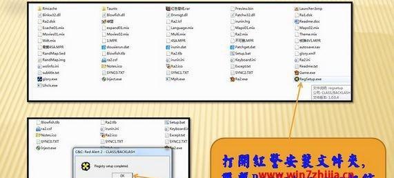 电脑录制电台视频无声怎么办？解决方法是什么？  第2张