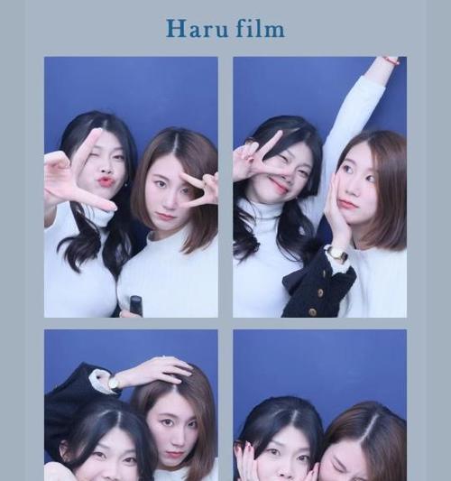 手机如何拍摄4人合影？  第2张