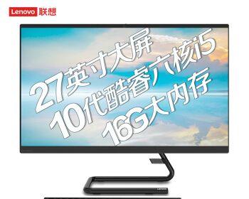 斩龙电脑配置怎么样？在知乎上如何评价斩龙电脑？  第2张