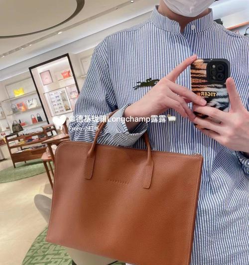 笔记本电脑包选什么颜色好？如何挑选？  第2张