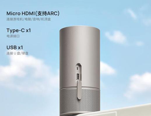 cy300投影仪属于哪个品牌？  第1张