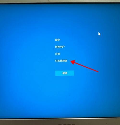 电脑黑屏时恢复开机状态的按键是什么？  第1张