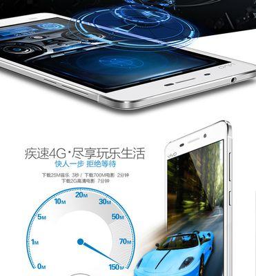 智能产品拍照箱手机拍照功能如何操作？  第1张