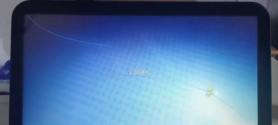 电脑无故自动关机是什么问题？  第2张