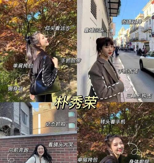 明星用手机给别人拍照怎么拍？拍摄技巧和设置是什么？  第3张