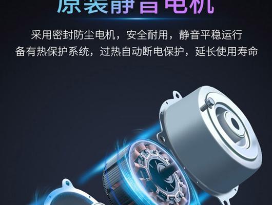 投影仪断电问题如何排查？  第2张