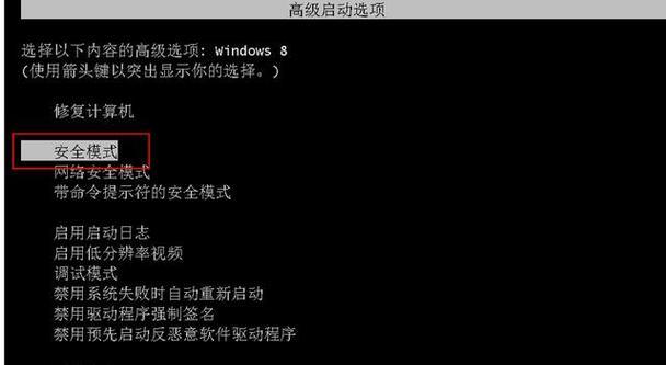 华硕笔记本怎么开机啊？开机步骤是什么？  第1张