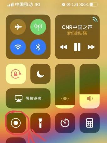 拍照模式下手机无声如何解决？  第1张