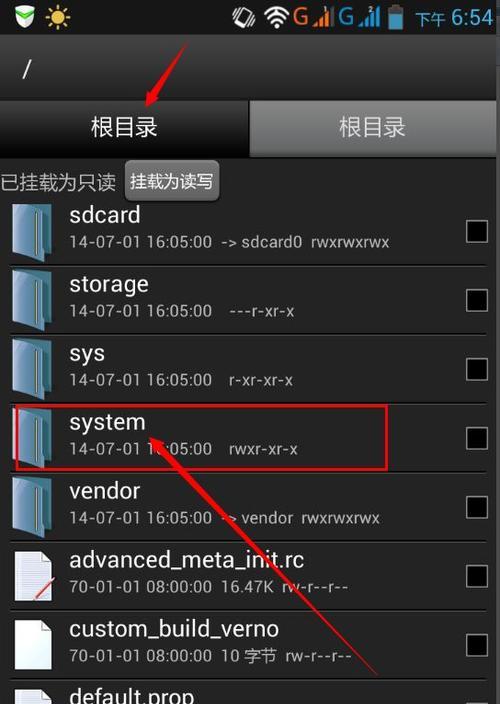 三星怎么拍照实况视频手机？实况视频拍摄的技巧有哪些？  第1张