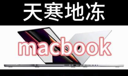 电脑充电器连接后屏幕黑屏的原因？  第3张
