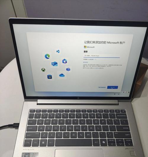 电脑频率过高导致自动关机？如何解决这一问题？  第2张
