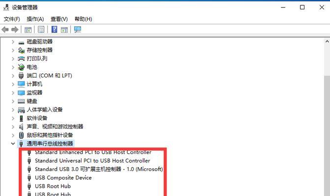 贝德电声音响怎么连接电脑？连接步骤是什么？  第1张