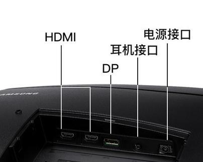 笔记本电脑屏幕边框拆卸方法是什么？需要注意什么？  第3张