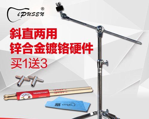 笔记本电脑斜架拆卸方法是什么？  第1张