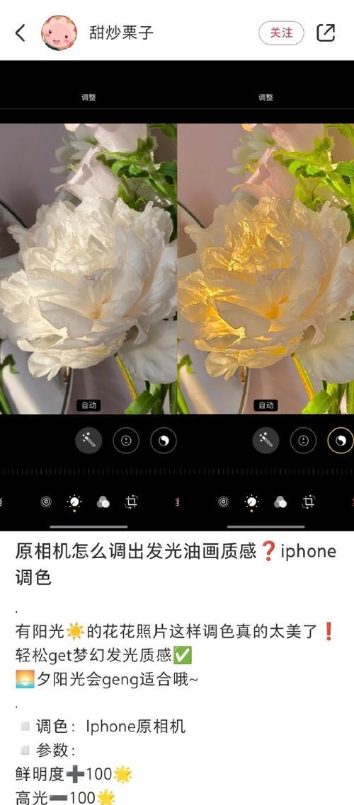 星跃网咖电脑配置如何？体验效果怎么样？  第3张