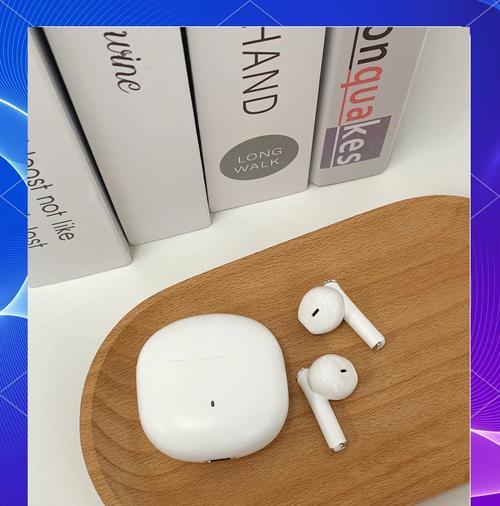 耳机插电脑为什么没声音？如何检查和解决问题？  第3张
