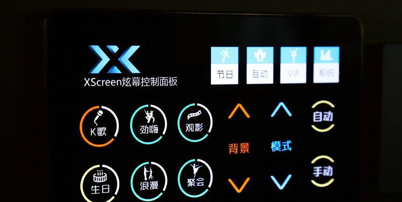 投影仪关闭方法是什么？  第2张