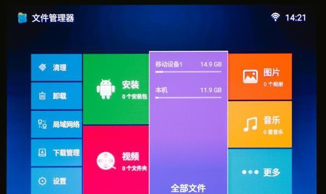 现代投影仪怎么刷固件的？升级固件的流程是什么？  第1张