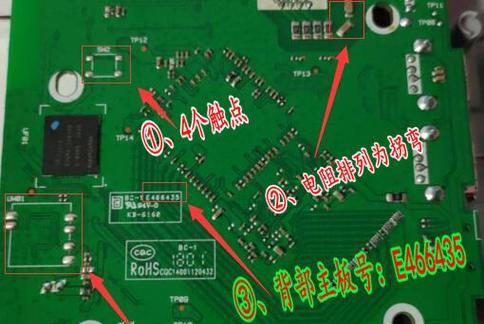 现代投影仪怎么刷固件的？升级固件的流程是什么？  第2张