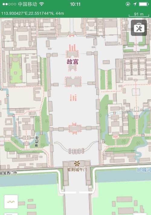 手机如何设置延时拍摄轨迹？有哪些步骤？  第1张