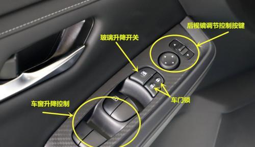 台式电脑装车上怎么开关机？移动时的注意事项是什么？  第2张