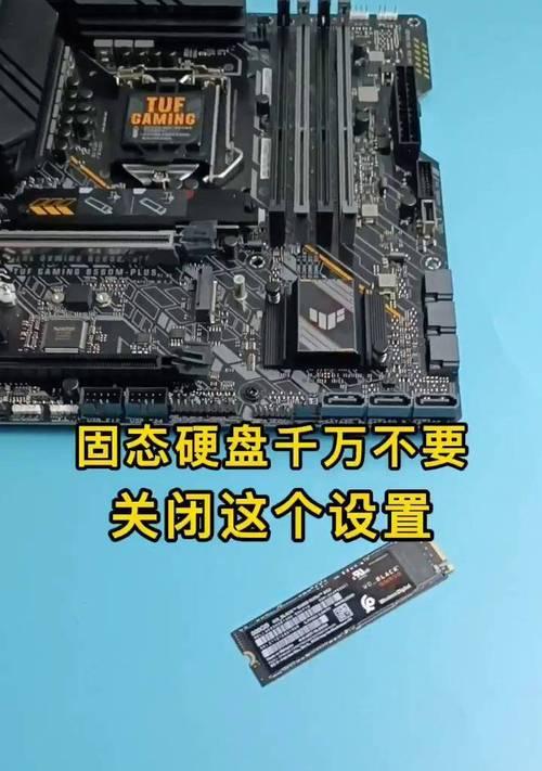 电脑接硬盘后黑屏2秒原因是什么？硬盘连接问题怎么排查？  第1张